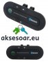 Универсален Безжичен Bluetooth високоговорител за кола хендсфри Handsfree Car Kit Телефон в колата в, снимка 16