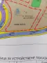 Продава парцел в Троян, снимка 15