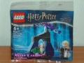 Прод LEGO Harry Potter 30435 30677 30706 30724 40500 40695 71043 75955 75968 76385 76389 76391 76393, снимка 3