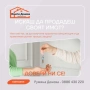 ПРОДАВА ПАЦЕЛ С УПИ в с.ЦАРЕВЕЦ само на 10км.от гр.Добрич., снимка 2