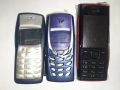 Панел за Nokia 1100 6510 X2-00, снимка 1