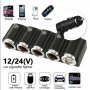 Разклонител 12V 24V за кола 4 изхода + 2USB Digital One SP00647 -1504 -120W, снимка 2