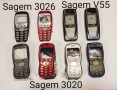 ПАНЕЛИ за SAGEM 922,SAGEM 930,SAGEM 3020,my X-3,my X-5,V65,V75,X1,X2,X3,X4,936,my X-7,my X-6,my X-5d, снимка 7
