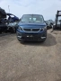 ***Само на части*** Peugeot Rifter 1.5HDI, снимка 1