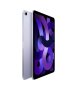 НОВ!!! Таблет Apple iPad Air 5 (2022), 10.9", 64GB, Wi-Fi, Purple, снимка 1 - Таблети - 42846094