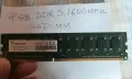 Рам памет за настолен компютър 4GB , DDR3 1600 МНz, снимка 3