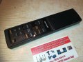 uher audio remote 2402211110, снимка 3