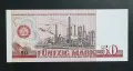 ГДР. 50 марки 1971 година. UNC. Фридрих Енгелс., снимка 2
