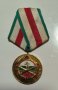 Медал "25 години БНА  1944 - 1969", снимка 1
