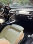 Продавам BMW 320D 4x4/АВТОМАТ, снимка 8