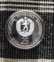 Възпоменателни и колекционерски монети от България, снимка 11