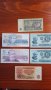 Стари банкноти , снимка 2