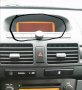 [Ремонт]Борд компютър/дисплей на Avensis T25 /2003–2008/