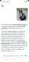 Соц Згъваем Двуног (Сошка) За Картечница ДТМ. НОМЕР 1709., снимка 10