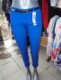 нови панталони в синьо-S,2ХЛ, снимка 1 - Панталони - 39973433