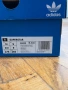 Adidas Superstar   43 1/3, снимка 10