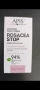 Крем за Розацея Професионална натурална козметика Apis ROSACEA-STOP Успокояващ нощен крем 50 мл , снимка 1