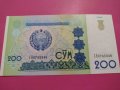 Банкнота Узбекистан-16242, снимка 2
