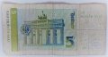 5 марки 1991 Германия, снимка 2
