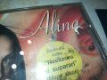 заявена!!! ALINA CD 3108230851, снимка 5