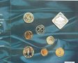 Колекция мат-гланцови монети 2002 година., снимка 3