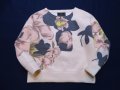 By Malene Birger Дамска Флорална Блуза Size S/M, снимка 1 - Блузи с дълъг ръкав и пуловери - 29160872