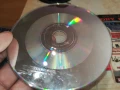 DUNE CD 0607251736, снимка 15
