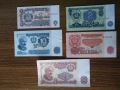 Банкноти 1962 UNC + VF + AUNC, снимка 2