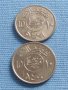 Две монети 10 halala Саудитска Арабия за колекционери 41107, снимка 1 - Нумизматика и бонистика - 42791918