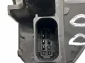 Преден десен механизъм на ключалката на вратата 3023880 за Vauxhall Mokka 1.6 CDTi 2016, снимка 4