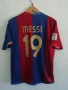 Barcelona Messi Nike 2006/2007 оригинална тениска фланелка екип Барселона Меси , снимка 1