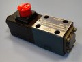 Хидравличен разпределител BOSCH 0810 091 013 directional control valve, снимка 3