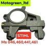 Маслени Помпи за Моторни Триони STIHL , снимка 10
