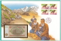НУМИЗМАТИЧЕН ПЛИК С БАНКНОТА (Numisbrief) - ТАДЖИКИСТАН, снимка 1