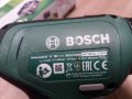 Акумулаторен винтоверт Bosch Universal Drill 18 с 2 батерии, снимка 5
