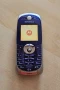 Motorola C651(3 бр.) и V3 - за ремонт или части, снимка 6