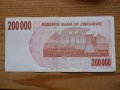 банкноти - Южна Африка, Зимбабве, снимка 10