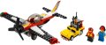 Lego 60019 Stunt Plane Лего 60019 Самолет за каскади, снимка 2