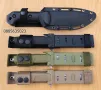 Extrema Ratio Contact C / KA-BAR  BK-2, снимка 3