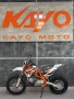 Kayo Кросов мотор за деца и юнoши Kayo TT190R, снимка 1