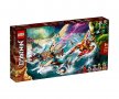 LEGO® NINJAGO™ 71748 - Морска битка с катамаран, снимка 1 - Конструктори - 34929357