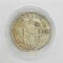 Сребърна монета 18гр. 835 100 франка, снимка 2