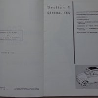 Книга Ръководство по ремонт на Френски език за ретро Фиат 500  ЕТ 500D формат А4 06.1962 година., снимка 3 - Специализирана литература - 37222608