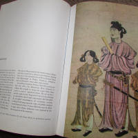 Japan a history in art 1972, снимка 9 - Енциклопедии, справочници - 44760434