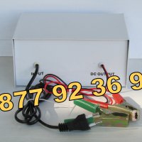 10 AMP Зарядно устройство за акумулатор за автомобил акомулатор кола , снимка 3 - Аксесоари и консумативи - 30155618