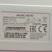 Рутер MERCUSYS MW305R, снимка 7 - Рутери - 39009185