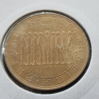 Монети . Австрия. Юбилейни. 20 шилинга. 1980  година. , снимка 6 - Нумизматика и бонистика - 37160997