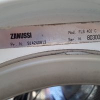 Продавам люк за пералня Zanussi FLS 401С, снимка 5 - Перални - 35306404