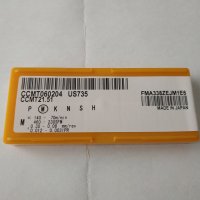 Комплект от 10 стругарски пластини CCMT060204 US375 Carbide, снимка 2 - Други инструменти - 38504777