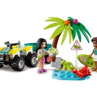 LEGO® Friends 41697 - Камион за защита на костенурки, снимка 4 - Конструктори - 40574691